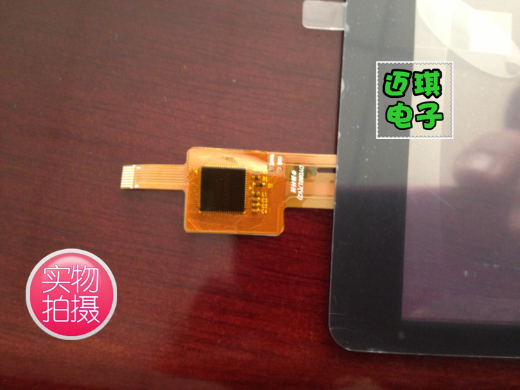 VOYO winpad a1 mini touch screen external screen handwriting screen capacitive screen