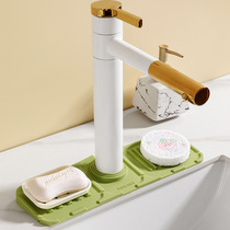 Silicone faucet drain pad bathroom washbasin diversion hand washing bathroom narrow edge splash-proof cuttable soap pad