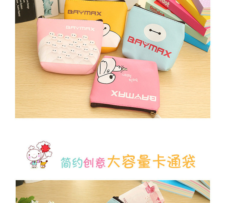 Sac pour homme - Ref 55908 Image 7