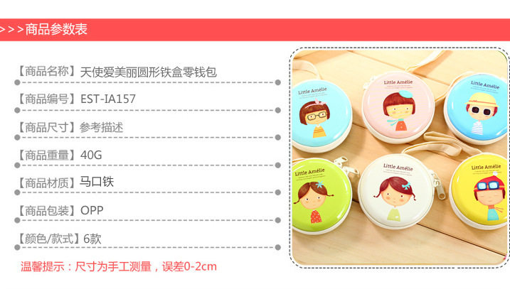 Sac pour homme - Ref 55031 Image 7