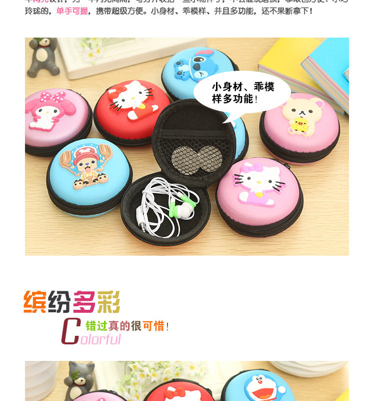 Sac homme - Ref 56555 Image 6