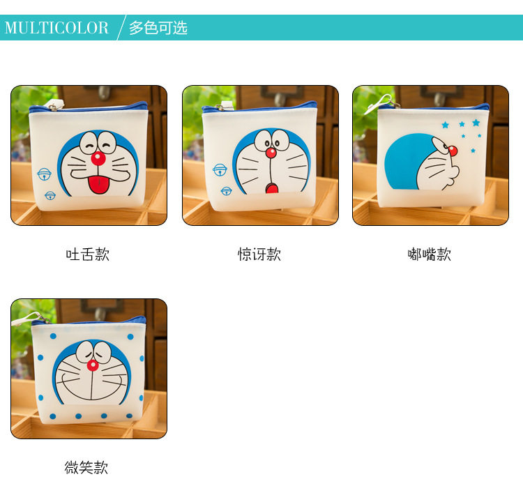 Sac homme - Ref 55907 Image 5