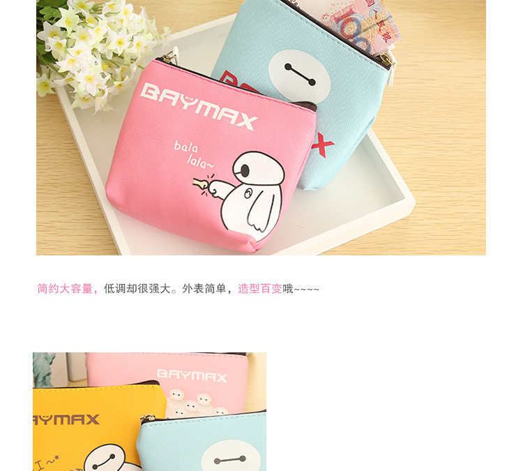 Sac pour homme - Ref 55908 Image 8