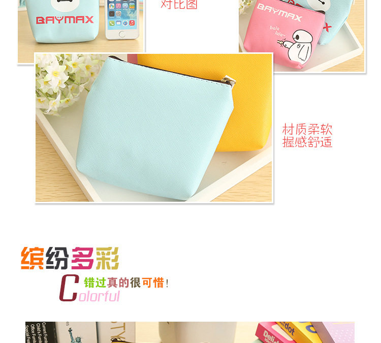 Sac pour homme - Ref 55908 Image 6