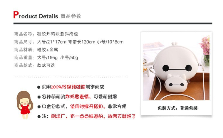 Sac homme - Ref 56270 Image 4