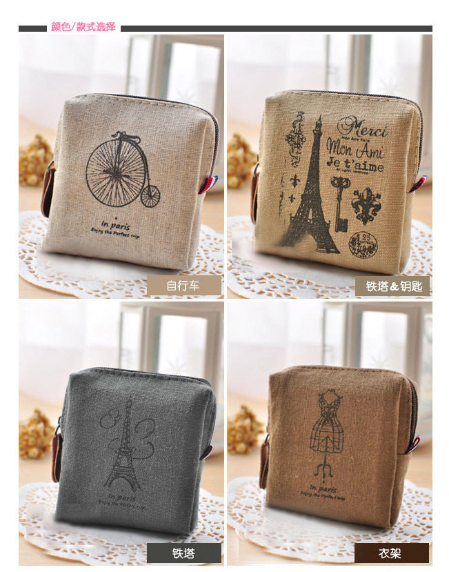 Sac pour homme - Ref 55906 Image 7