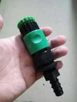 4-point female connector to 16mpe pipe connection