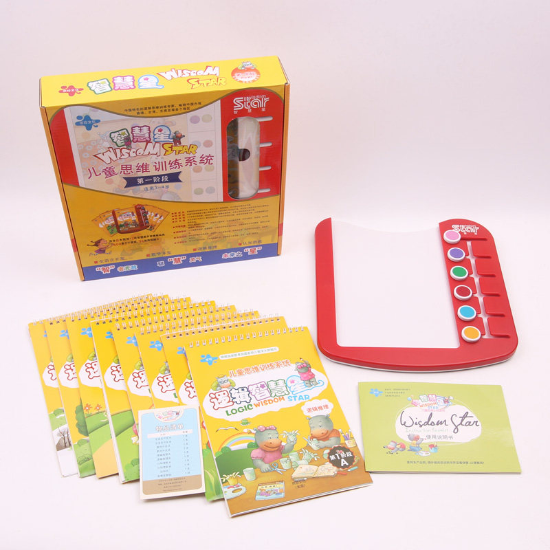 Monshi Children Early Education Logical Thinking Training Whole Brain Right Brain Development Intelligence Game Toy Attention Teaching Aids