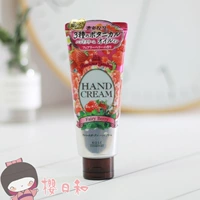 Крем для рук, 70г