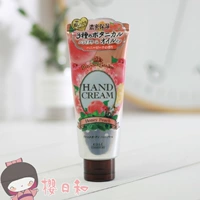 Крем для рук, 70г