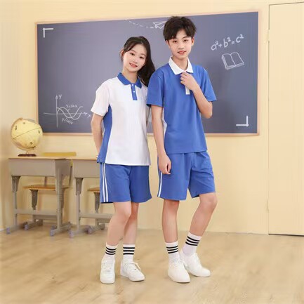 优莘阁校服