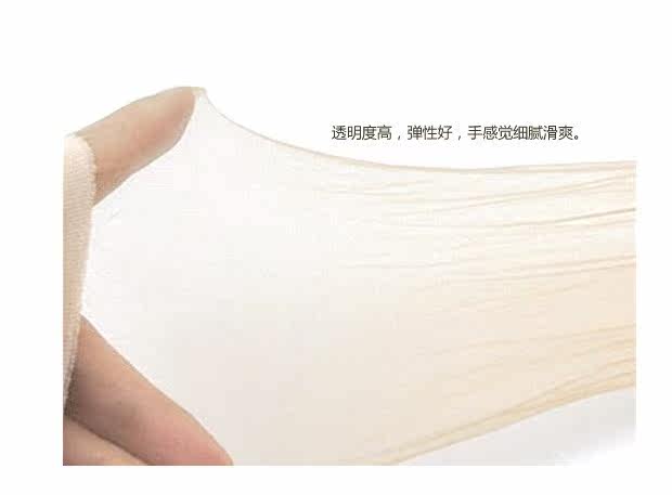 Chaussettes - collants simple - Ref 767955 Image 6