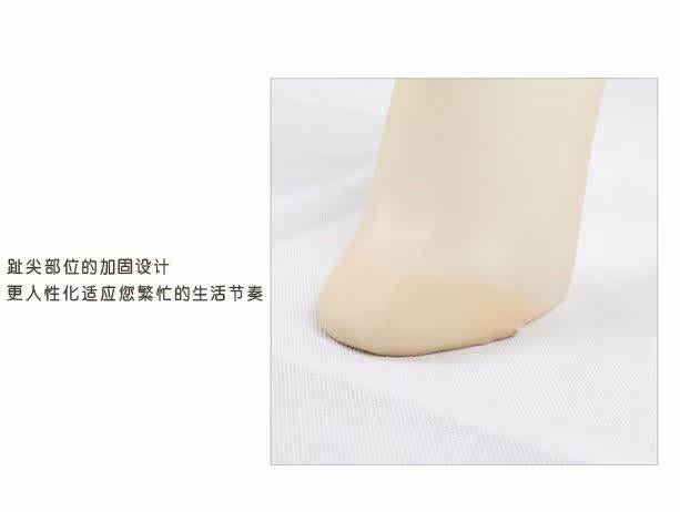 Chaussettes - collants simple - Ref 767955 Image 7