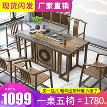 Tea table and chair combination Solid wood Kung Fu tea Several new Chinese style small tea table Home office tea table Balcony