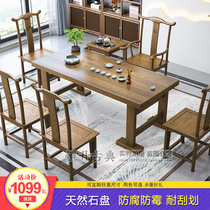 Dry foam whole board splicing large board table Solid wood tea table and chair combination New Chinese Kung Fu balcony meeting office tea table