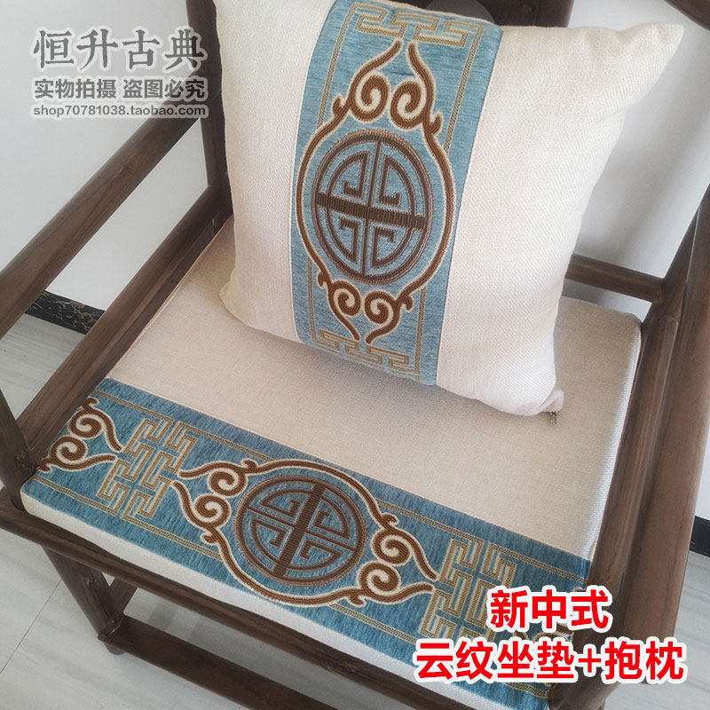Circucus cushion Chinese-style chair Matthew Matthew Cottage chair Master Palace Chair Solid wooden chair
