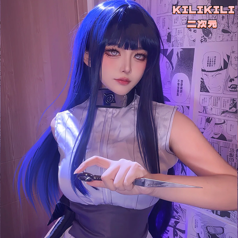 In Stock Halloween Naruto Cosplay Costume Hyuga Hinata Cosplay Anime Role-Playing Performance Costume In Stock Halloween Naruto Cosplay Costume Hyuga Hinata Cosplay Anime Role-Playing Performance Costume
