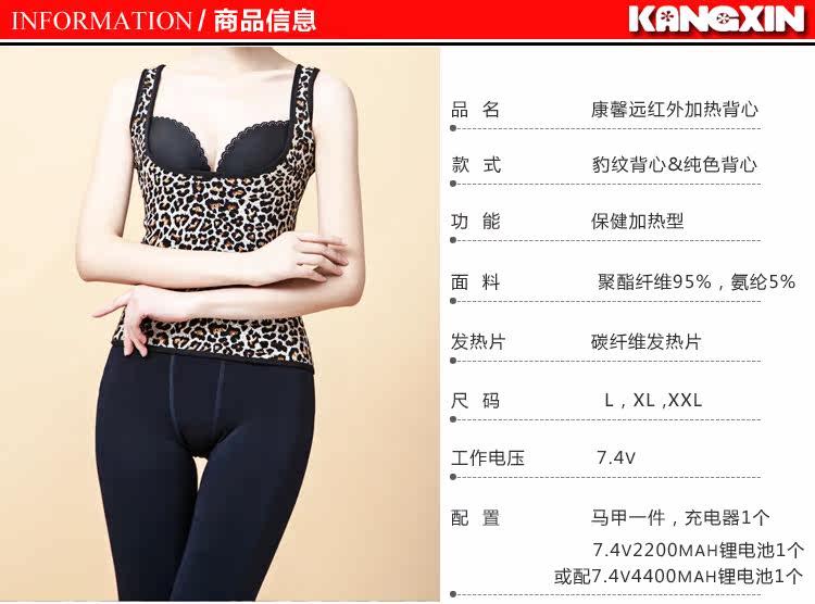 Corset amincissant - Ref 694162 Image 31