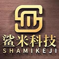鲨米科技总部