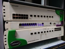 Sangfor AD-1800 application delivery gateway maintenance Sangfor AD-6000 maintenance Sangfor AD-10000