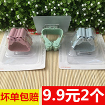 2 mop adhesive hook-free strong load-bearing wall mop clip mop broom hanger no trace buckle hook