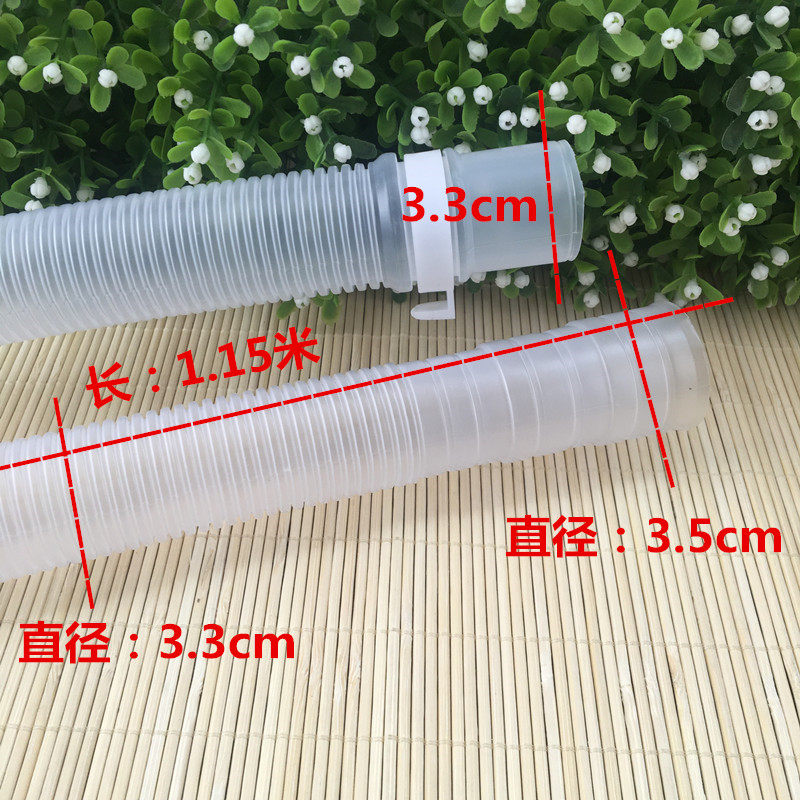 2 washing machine drainage pipes universal semiautomatic washing