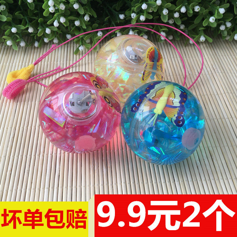 2 Large Flashing Bouncy Balls Children's Cute Butterfly Glowing Crystal Balls With Rope Jumping Balls Educational Toys