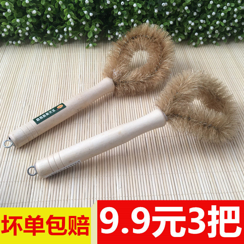 3 wash pot brush pot brush kitchen household long wooden handle can be hung non-stick oil dishwashing brush pot decontamination cleaning brush