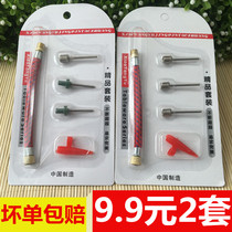 Basketball ball Football Inflatable Needle Volleyball Swimming Circle Filling Gas Needle Air Tube Pinhole Inflatable Needle