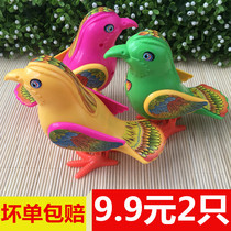 Cute chain bird jumping bird pigeon clockwork animal model children kindergarten baby cartoon educational toy