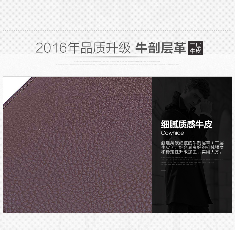 Sac homme - Ref 50660 Image 15