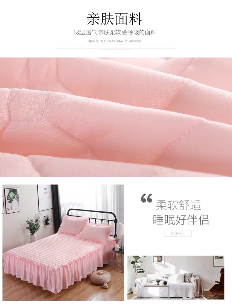 Fitted Simmons bông che bụi bông cộng với rắn giường váy dày khăn trải giường ấm áp 1,5 1,8 ruffle - Váy Petti 	chân váy giường