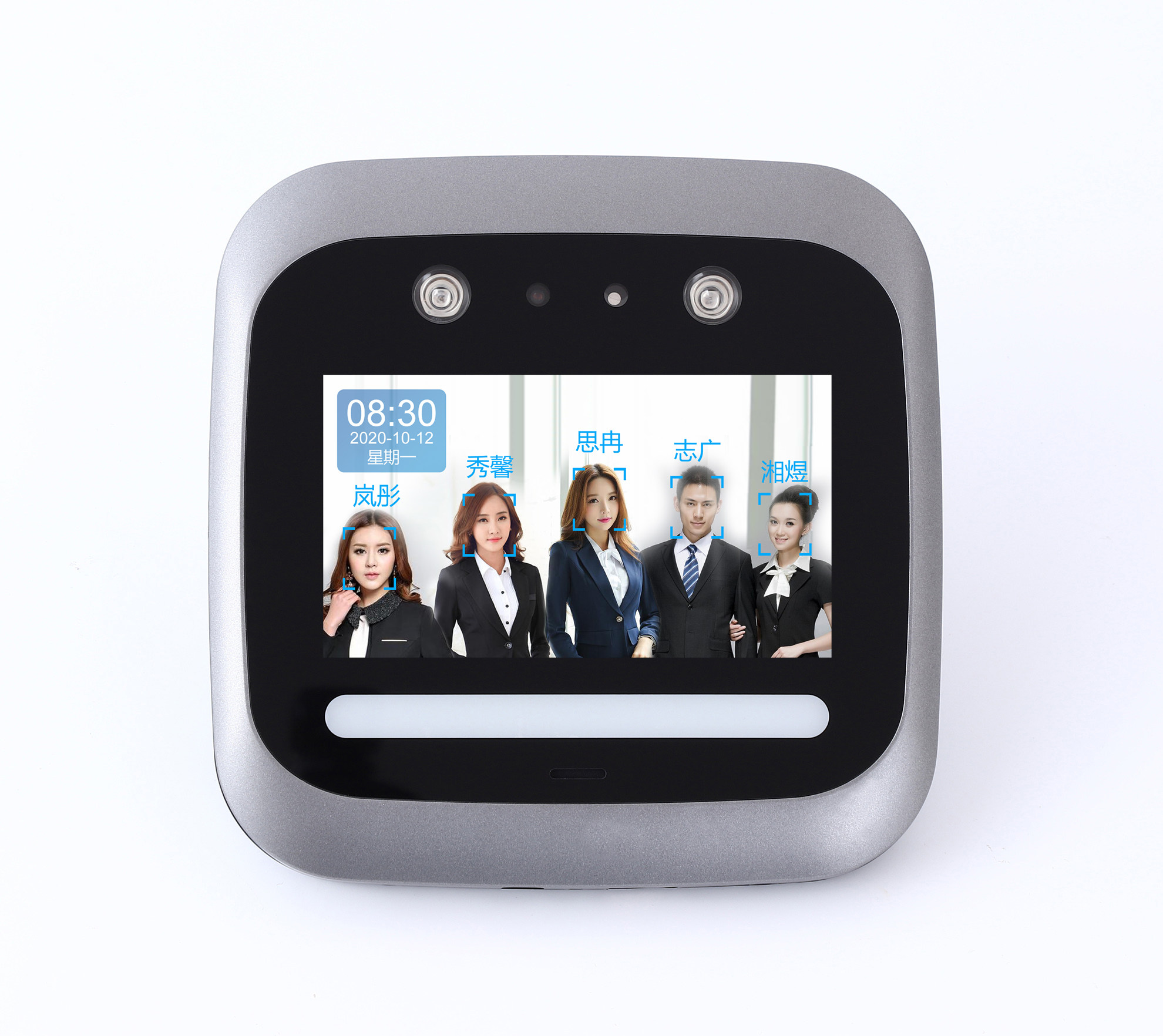 Jiapin DS3 dynamic face recognition access control attendance all-in-one card face recognition terminal multiple people at the same time