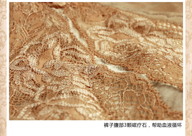 Corset amincissant en nylon - Ref 693168 Image 23