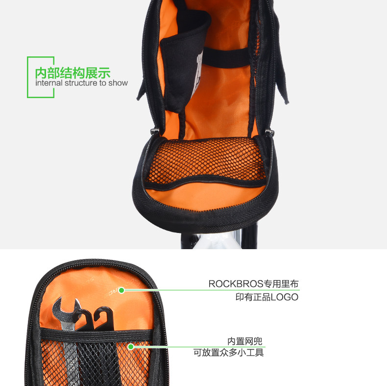 Sacoche pour vélo mixte - Ref 2221073 Image 18