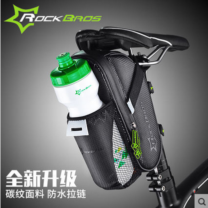 Sacoche pour vélo mixte - Ref 2221073 Image 7