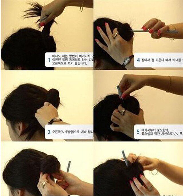 Accessoire cheveux en Rosewood pear - Ref 1202240 Image 15