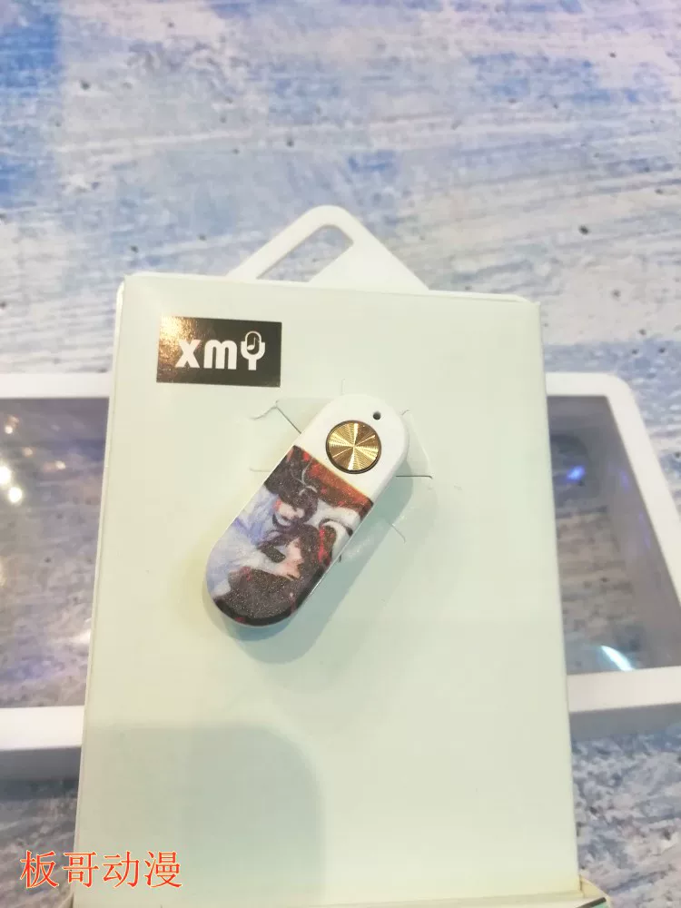 Магический Ао предок Наруто Нарутο APH аниме наушники Bluetooth с одним ухом