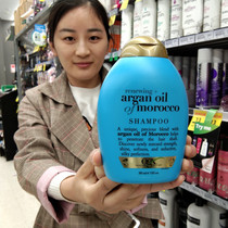 New Zealand Australia OGX silicone-free Moroccan Camellia Coconut Oil Cherry Blossom Shampoo conditioner a variety of options