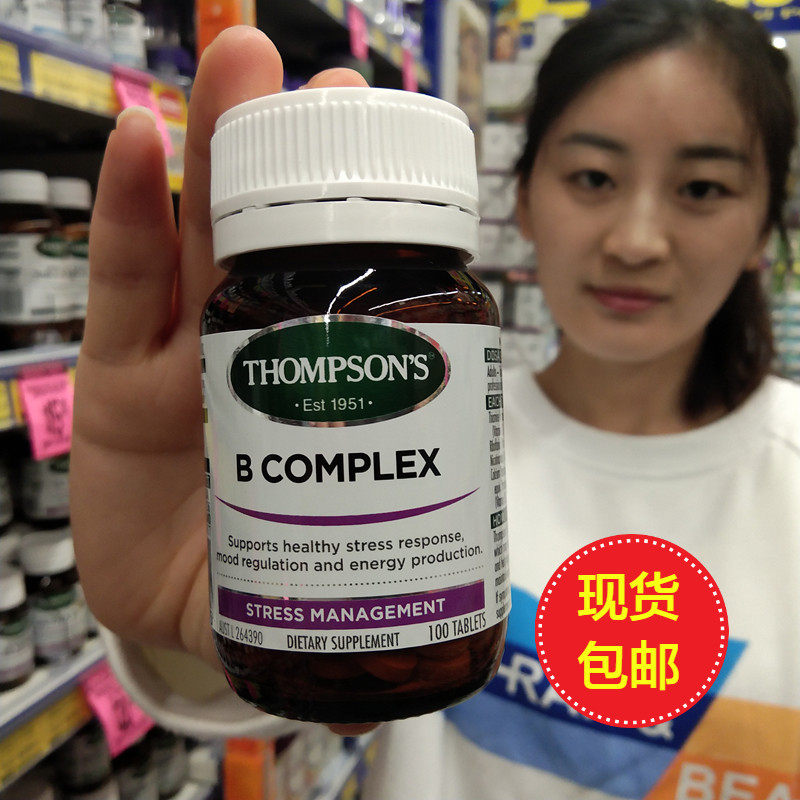 New Zealand Direct Mail Thompson's Thompson Multivitamin B 100 Capsules Stay Up Late Computer Family
