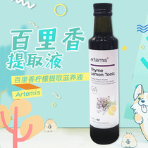 New Zealand Direct Mail Australia Artemis Natural Thyme Lemon Extract Liquid for pregnant women and babies available