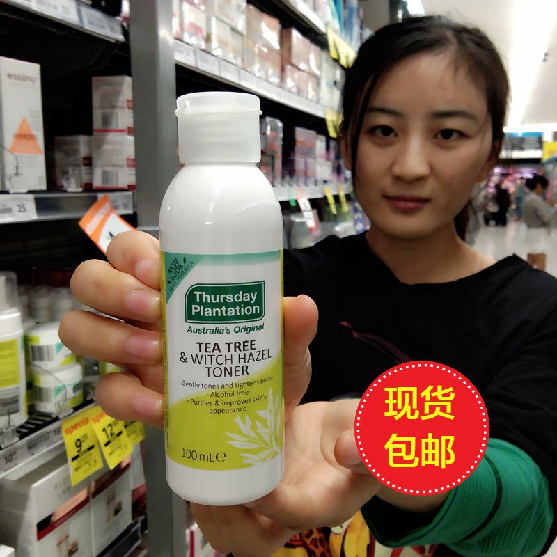 New Zealand direct mail Australia Thursday Thursday Farm Tea Tree Toner Acne Control Oil Moisturizing 100ml
