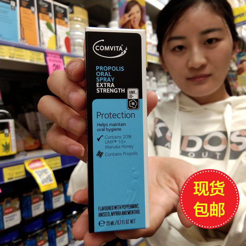Enhanced New Zealand Australia COMVITA Comvita Propolis Oral Spray Manuka Throat Spray 20ml