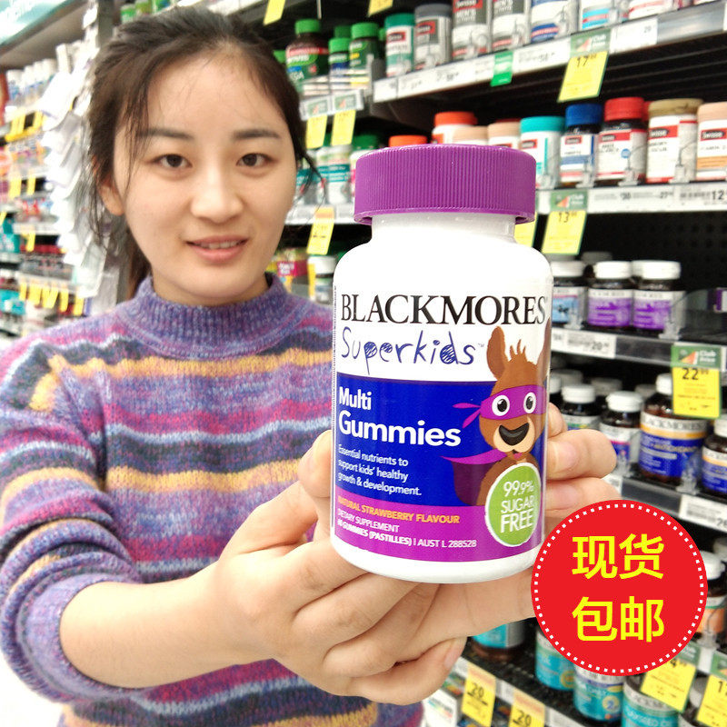 New Zealand Straight Australia Blackmores Ao Jiabao Super Baby Children Multi-Vitamin Gummy 60