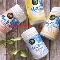 New Zealand Direct mail Oneone Oneone Milk Calcium Dairy Chewable Tablets 200g Four Taste Optional 100 slices