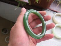  Hetian Jade Spinach Green Jasper Bracelet 5 63 〖Fate〗