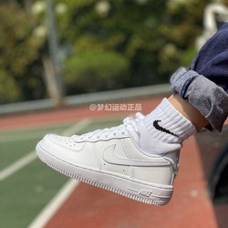 Nike Air Force 1 AF1 ເກີບກິລາເດັກນ້ອຍຊາຍ ແລະເດັກຍິງ ສີຂາວບໍລິສຸດ 314193