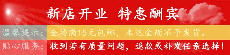 Accessoire cheveux - Ref 1204453 Image 5