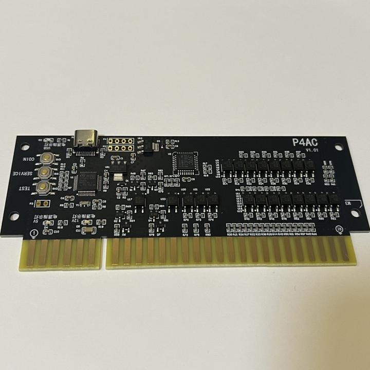 Jubeatac P4Io Ledong Magic Cube Arcade Modified with Io Board