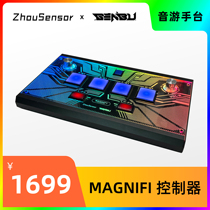 Музыкальный игровой контроллер ZhouSensor MAGNIFI SDVX